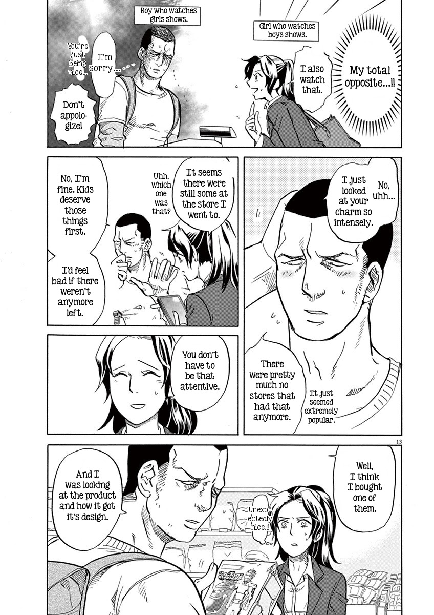 Tokusatsu Gagaga Chapter 8 page 13 - Chapter 8: Matsumoto Sweets