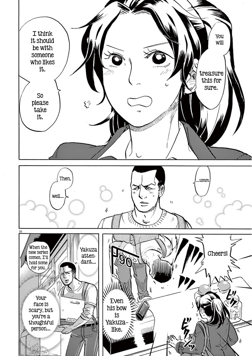 Tokusatsu Gagaga Chapter 8 page 16 - Chapter 8: Matsumoto Sweets