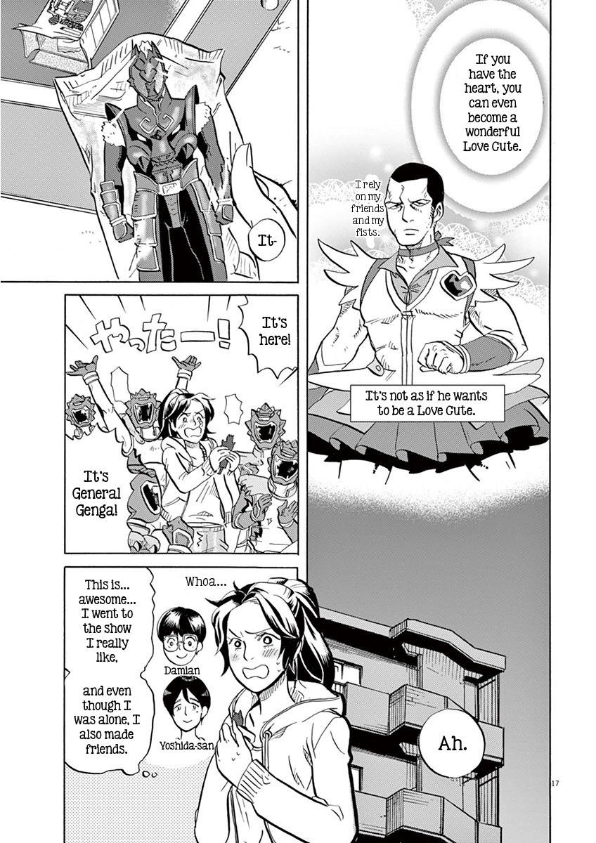 Tokusatsu Gagaga Chapter 8 page 17 - Chapter 8: Matsumoto Sweets