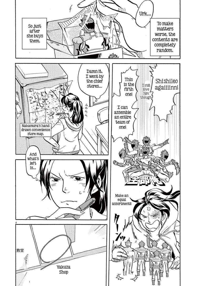 Tokusatsu Gagaga Chapter 8 page 4 - Chapter 8: Matsumoto Sweets