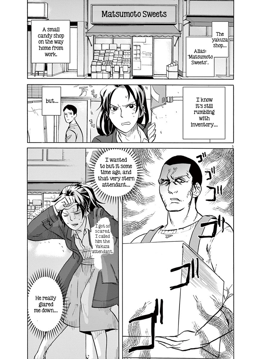 Tokusatsu Gagaga Chapter 8 page 5 - Chapter 8: Matsumoto Sweets
