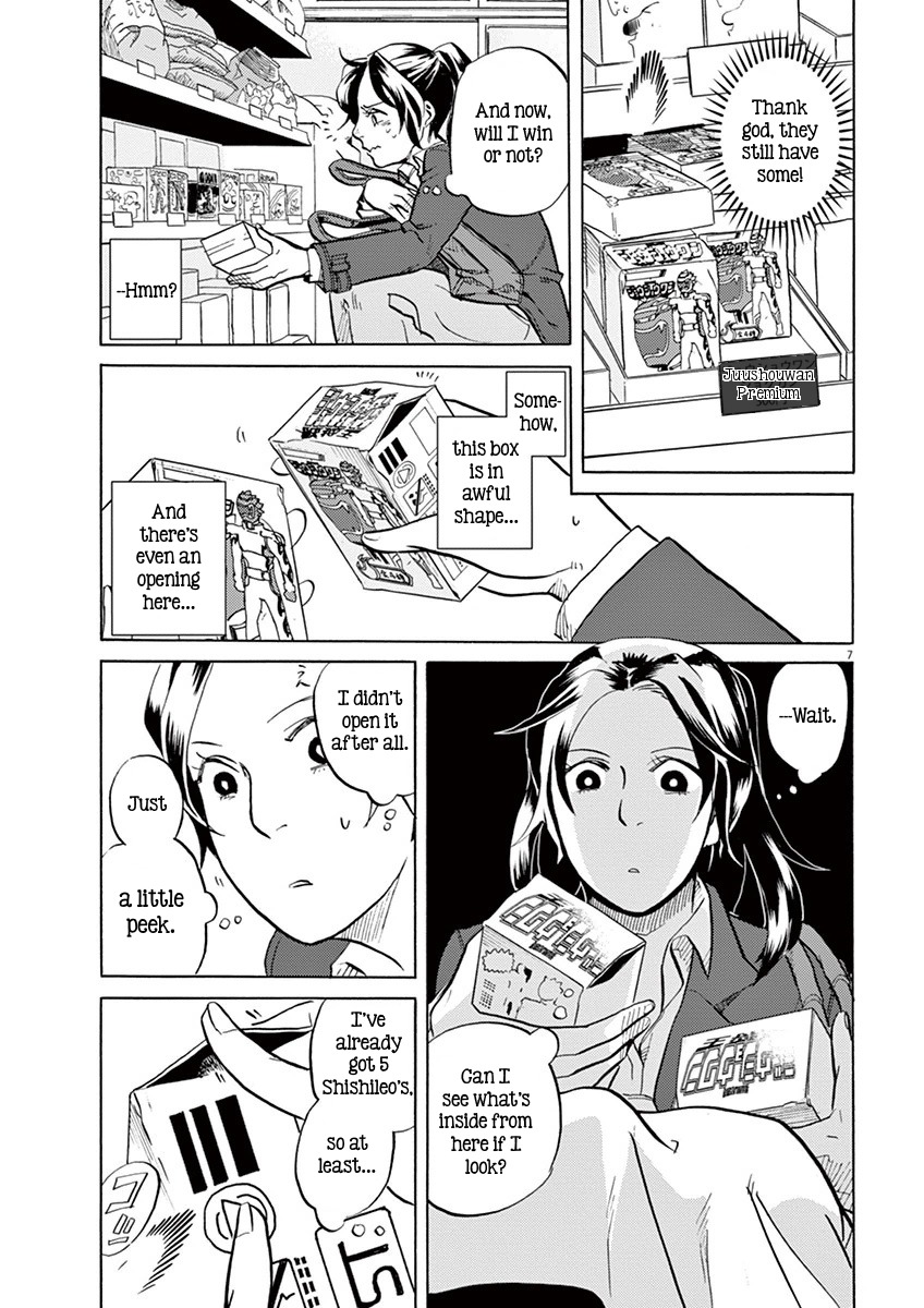 Tokusatsu Gagaga Chapter 8 page 7 - Chapter 8: Matsumoto Sweets
