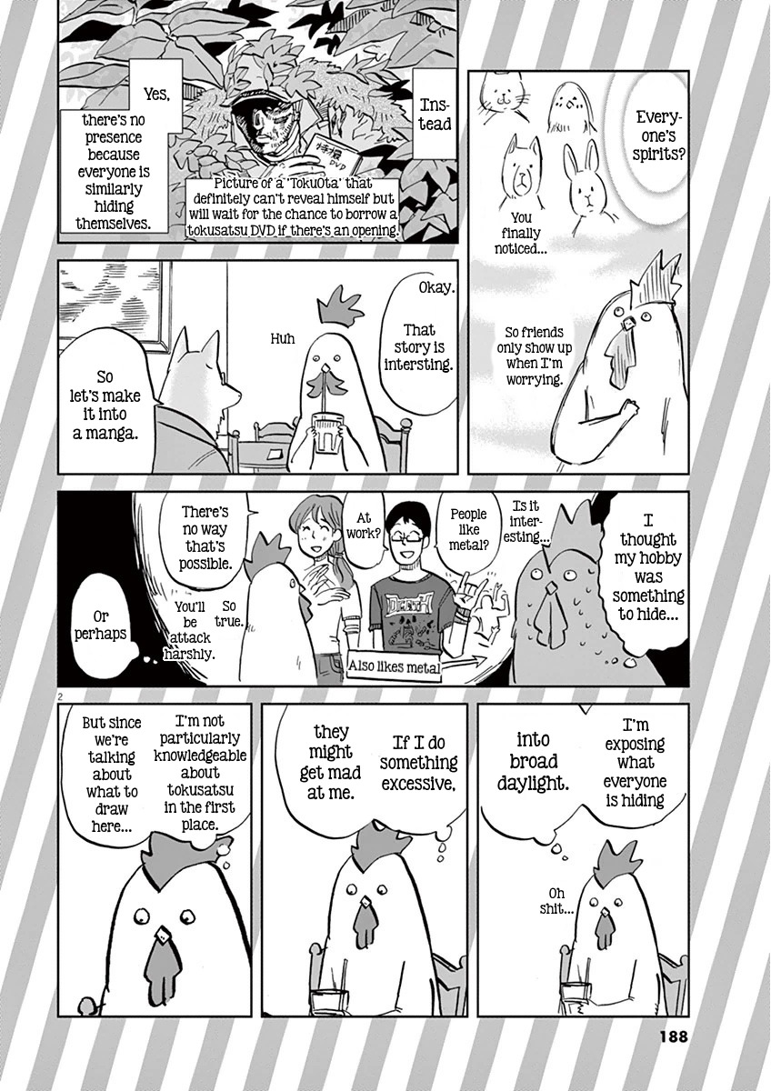 Tokusatsu Gagaga Chapter 9.5 page 2 - Chapter 9.5: Volume One Omake