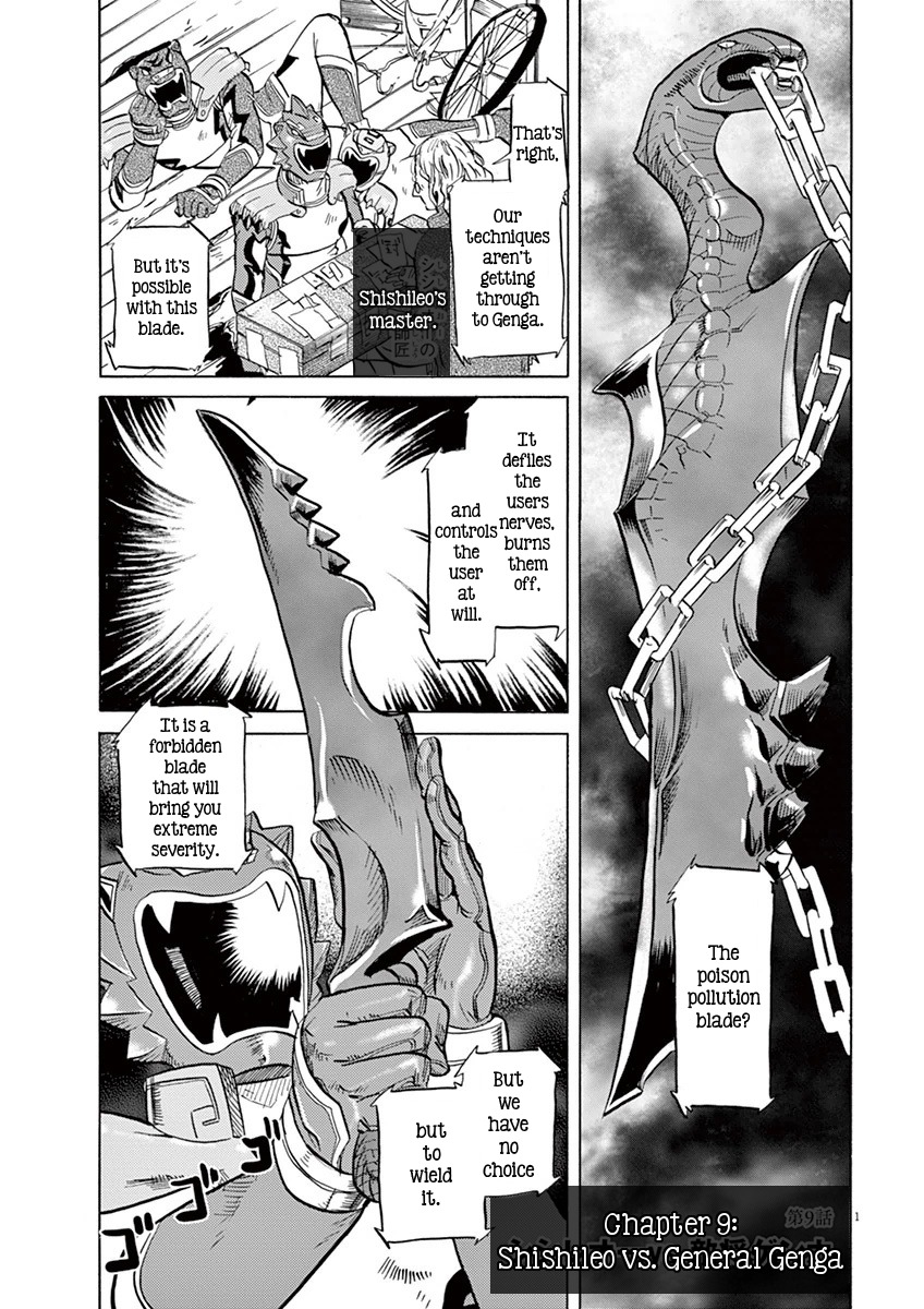 Tokusatsu Gagaga Chapter 9 page 1 - Chapter 9: Shishileo vs. General Genga