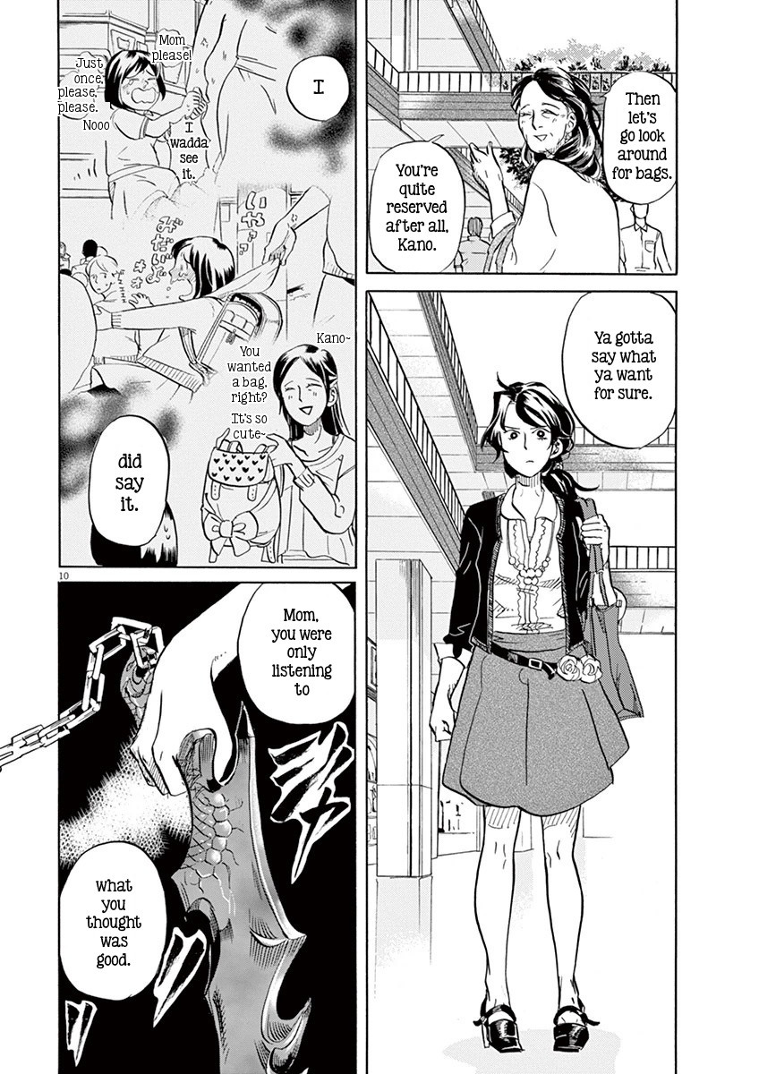 Tokusatsu Gagaga Chapter 9 page 10 - Chapter 9: Shishileo vs. General Genga