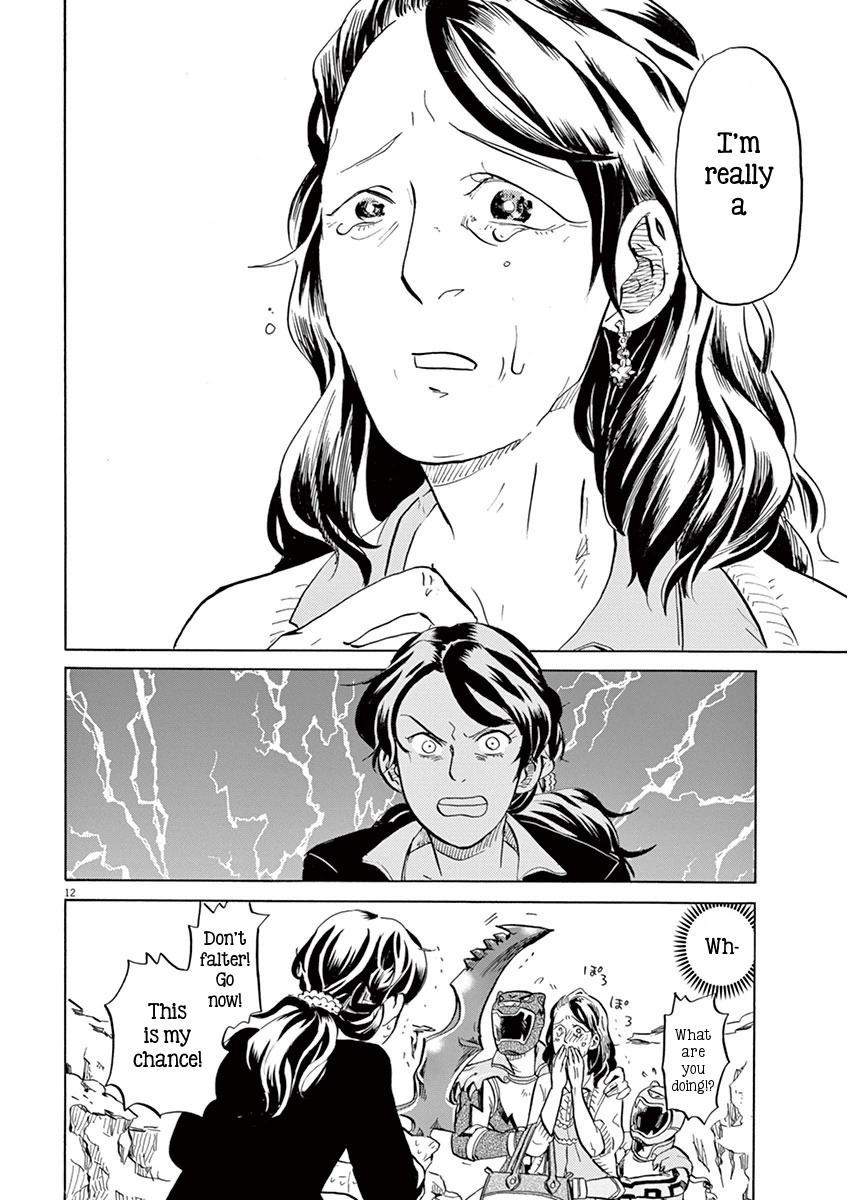 Tokusatsu Gagaga Chapter 9 page 12 - Chapter 9: Shishileo vs. General Genga