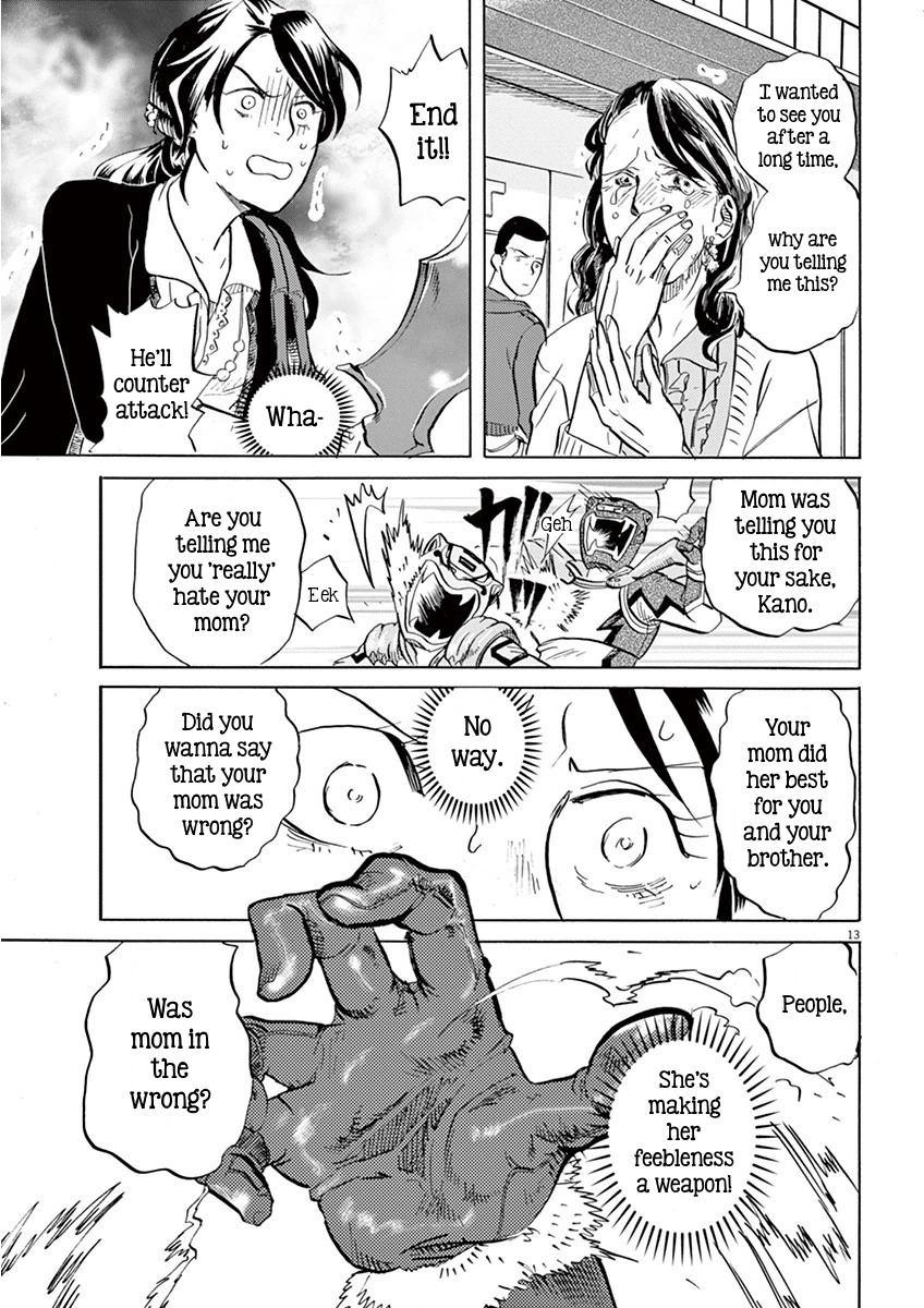 Tokusatsu Gagaga Chapter 9 page 13 - Chapter 9: Shishileo vs. General Genga