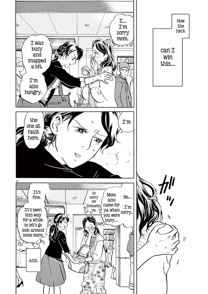 Tokusatsu Gagaga Chapter 9 page 16 - Chapter 9: Shishileo vs. General Genga
