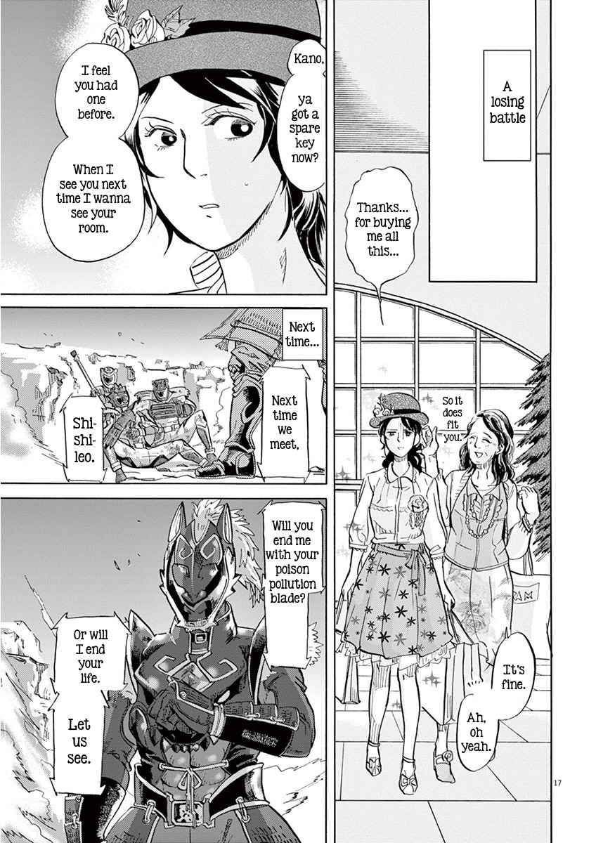Tokusatsu Gagaga Chapter 9 page 17 - Chapter 9: Shishileo vs. General Genga