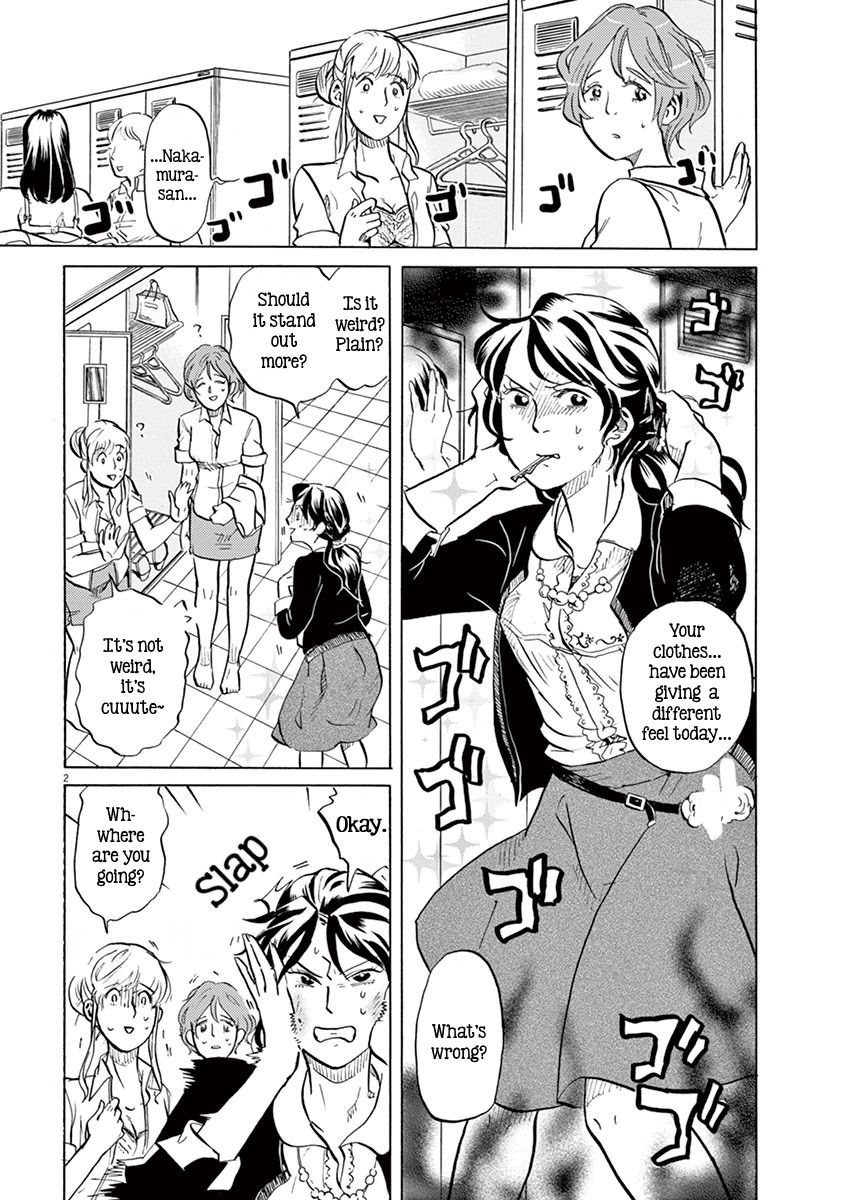 Tokusatsu Gagaga Chapter 9 page 2 - Chapter 9: Shishileo vs. General Genga