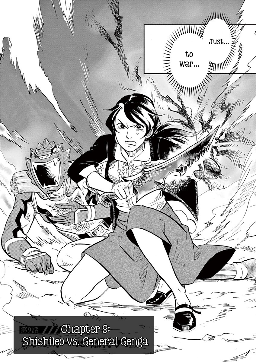 Tokusatsu Gagaga Chapter 9 page 3 - Chapter 9: Shishileo vs. General Genga