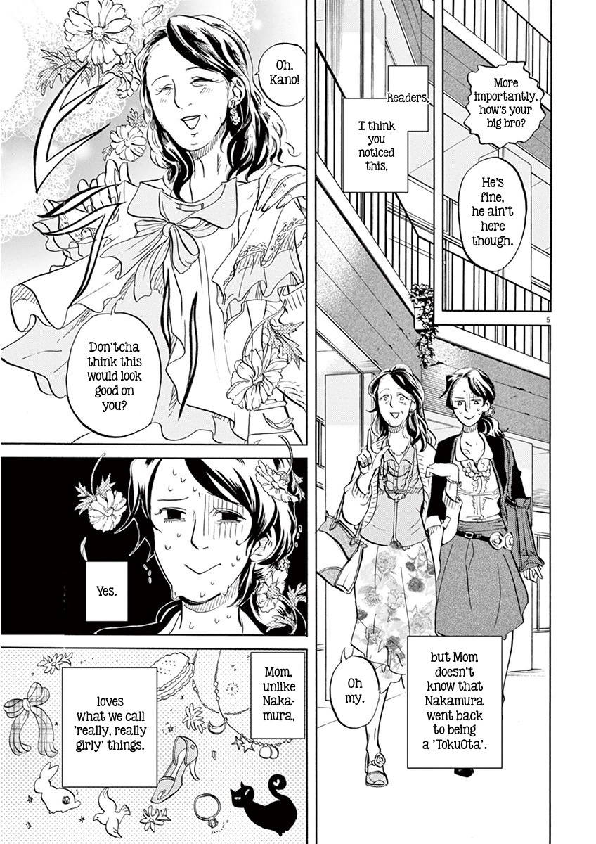 Tokusatsu Gagaga Chapter 9 page 5 - Chapter 9: Shishileo vs. General Genga