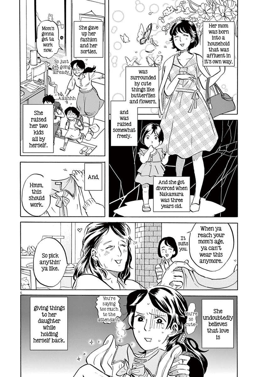 Tokusatsu Gagaga Chapter 9 page 6 - Chapter 9: Shishileo vs. General Genga