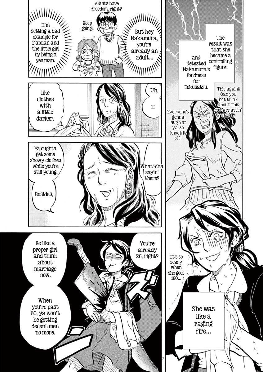 Tokusatsu Gagaga Chapter 9 page 7 - Chapter 9: Shishileo vs. General Genga
