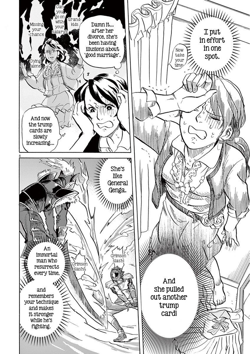 Tokusatsu Gagaga Chapter 9 page 8 - Chapter 9: Shishileo vs. General Genga