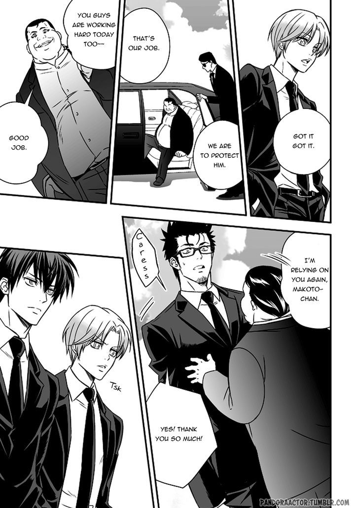 Tokushu Ninmu Chapter 1 page 10 - Chapter 1 : Oneshot