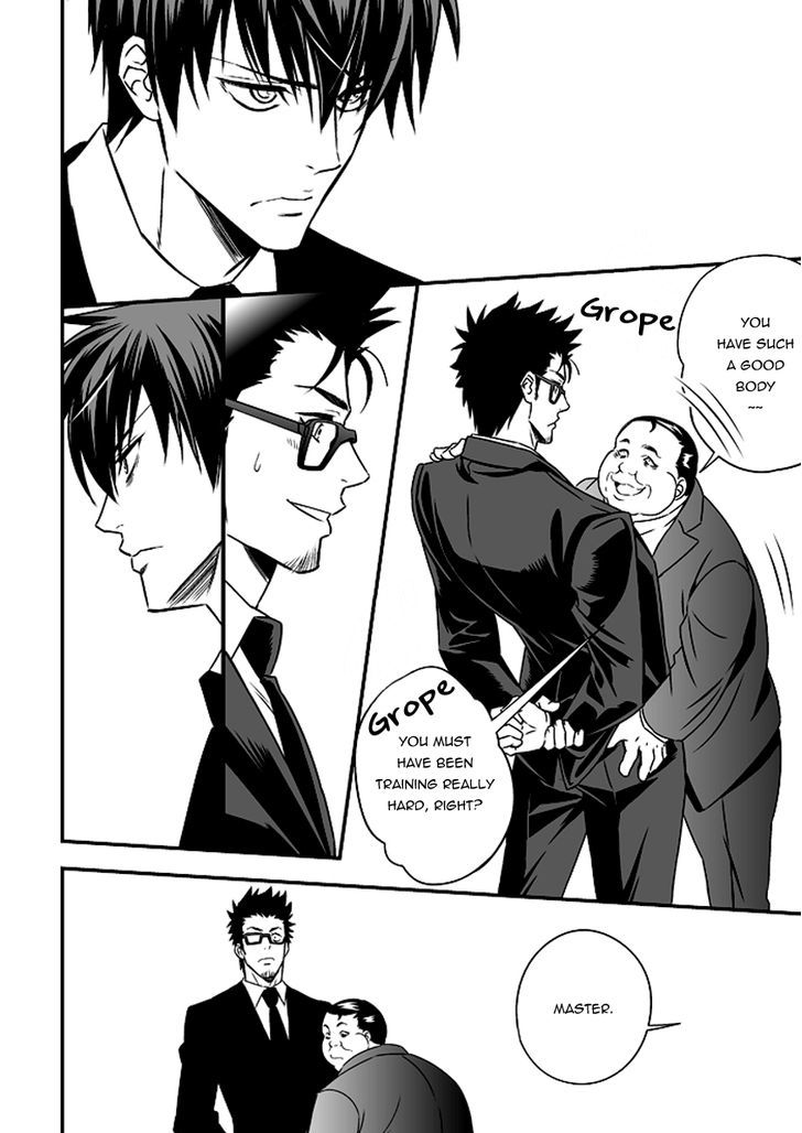 Tokushu Ninmu Chapter 1 page 11 - Chapter 1 : Oneshot