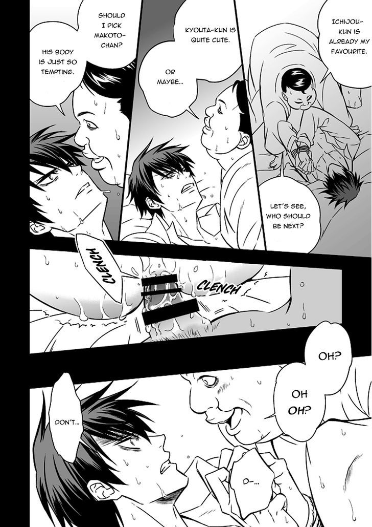 Tokushu Ninmu Chapter 1 page 17 - Chapter 1 : Oneshot