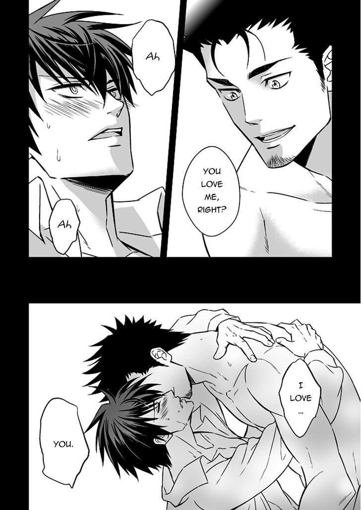 Tokushu Ninmu Chapter 1 page 23 - Chapter 1 : Oneshot