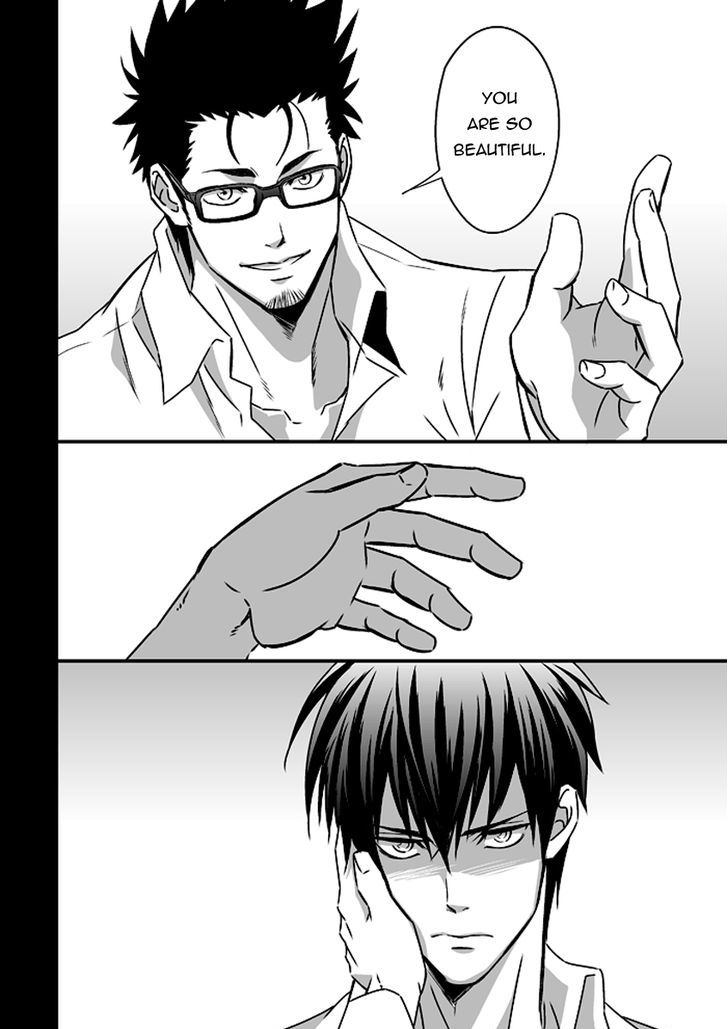 Tokushu Ninmu Chapter 1 page 3 - Chapter 1 : Oneshot