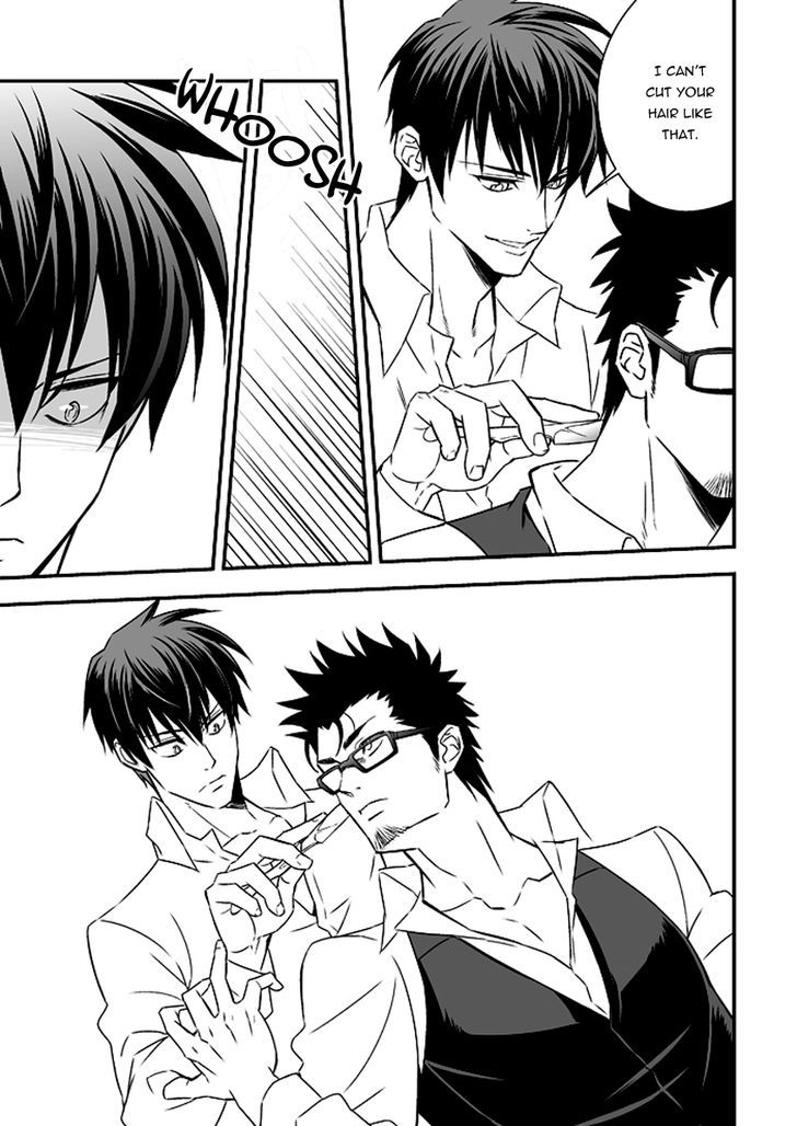 Tokushu Ninmu Chapter 1 page 30 - Chapter 1 : Oneshot