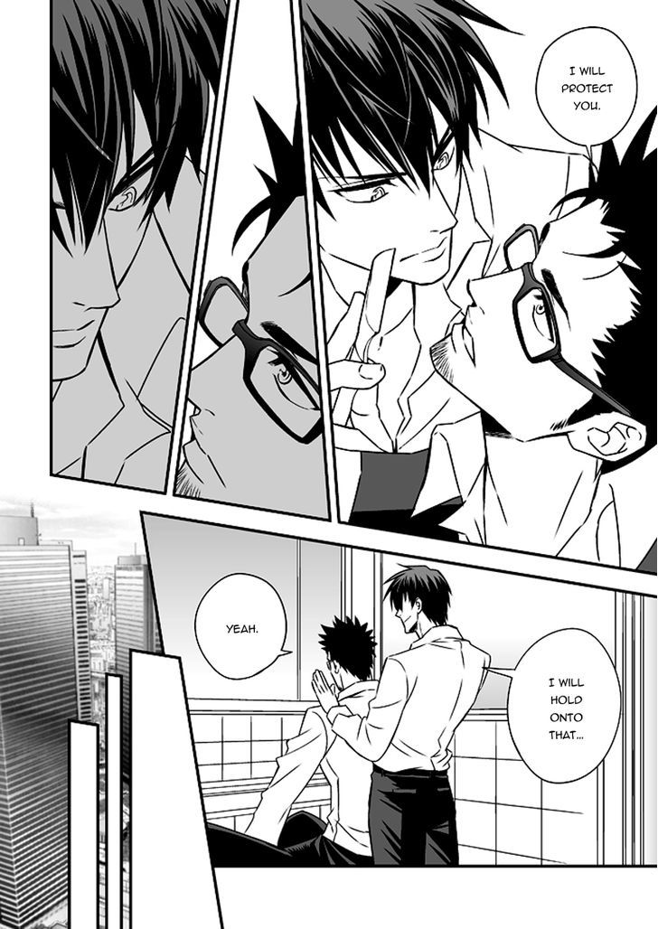 Tokushu Ninmu Chapter 1 page 31 - Chapter 1 : Oneshot
