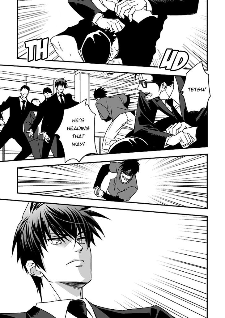 Tokushu Ninmu Chapter 1 page 32 - Chapter 1 : Oneshot