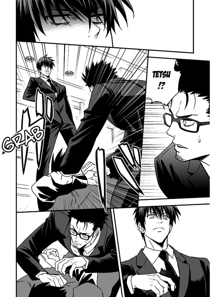 Tokushu Ninmu Chapter 1 page 33 - Chapter 1 : Oneshot