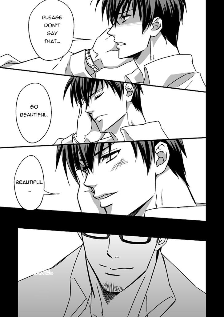 Tokushu Ninmu Chapter 1 page 4 - Chapter 1 : Oneshot
