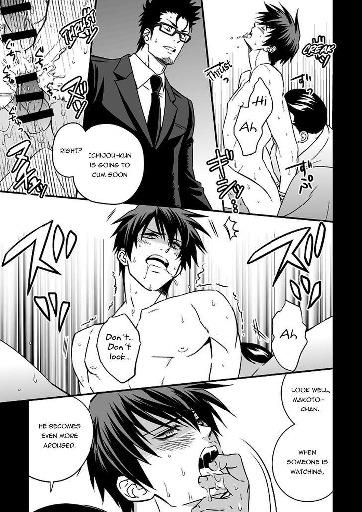 Tokushu Ninmu Chapter 1 page 40 - Chapter 1 : Oneshot