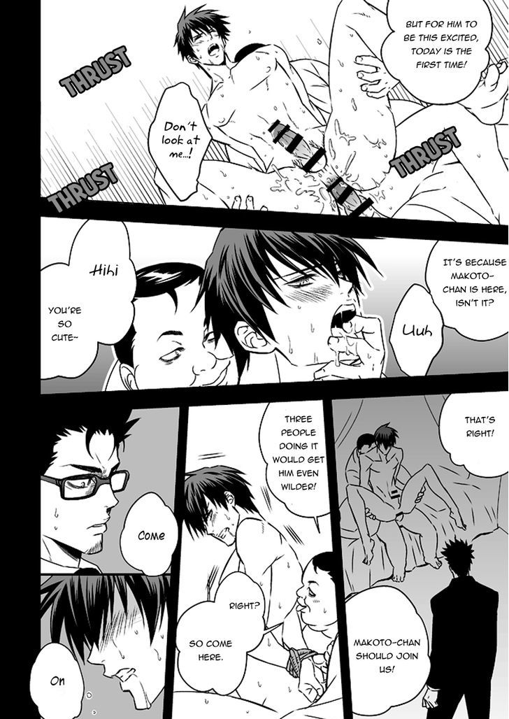Tokushu Ninmu Chapter 1 page 41 - Chapter 1 : Oneshot
