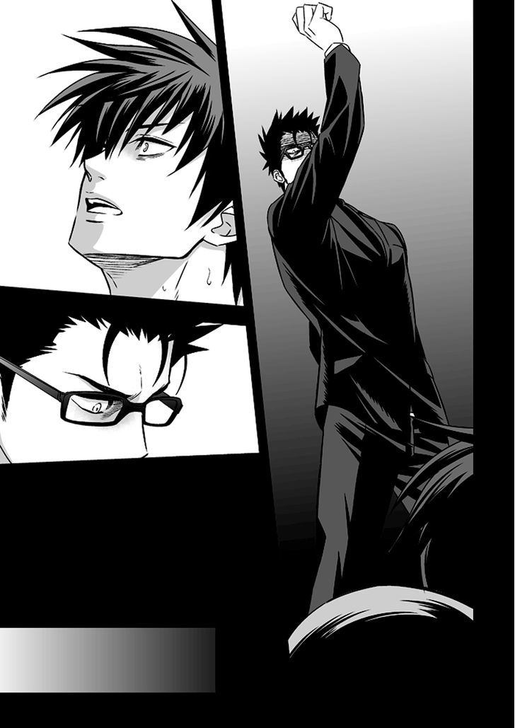 Tokushu Ninmu Chapter 1 page 42 - Chapter 1 : Oneshot