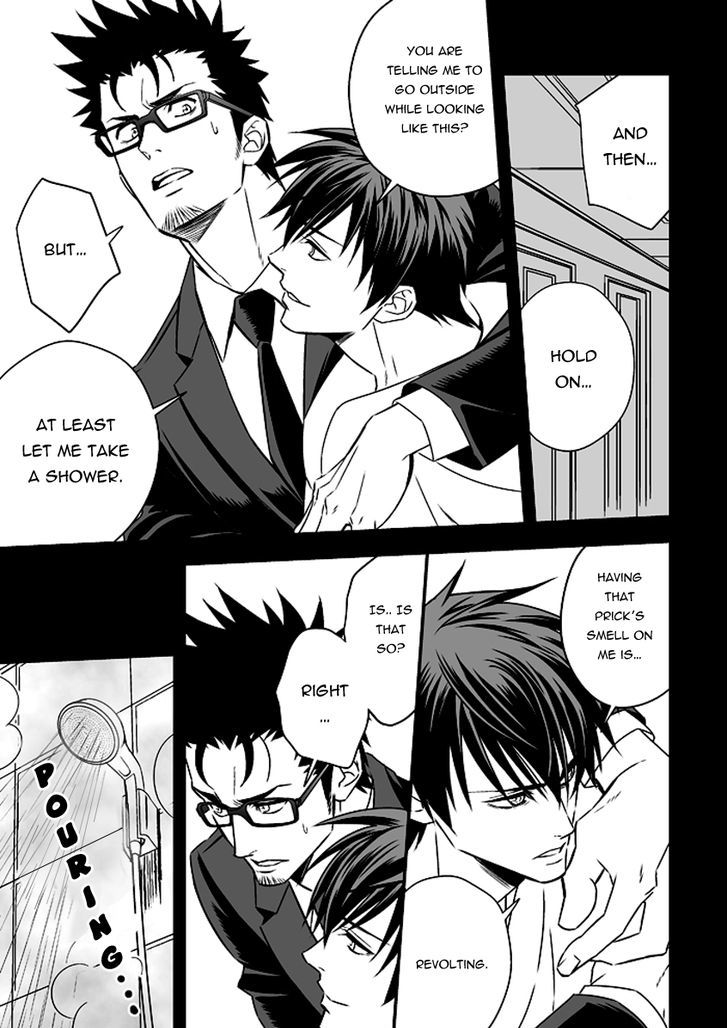 Tokushu Ninmu Chapter 1 page 44 - Chapter 1 : Oneshot