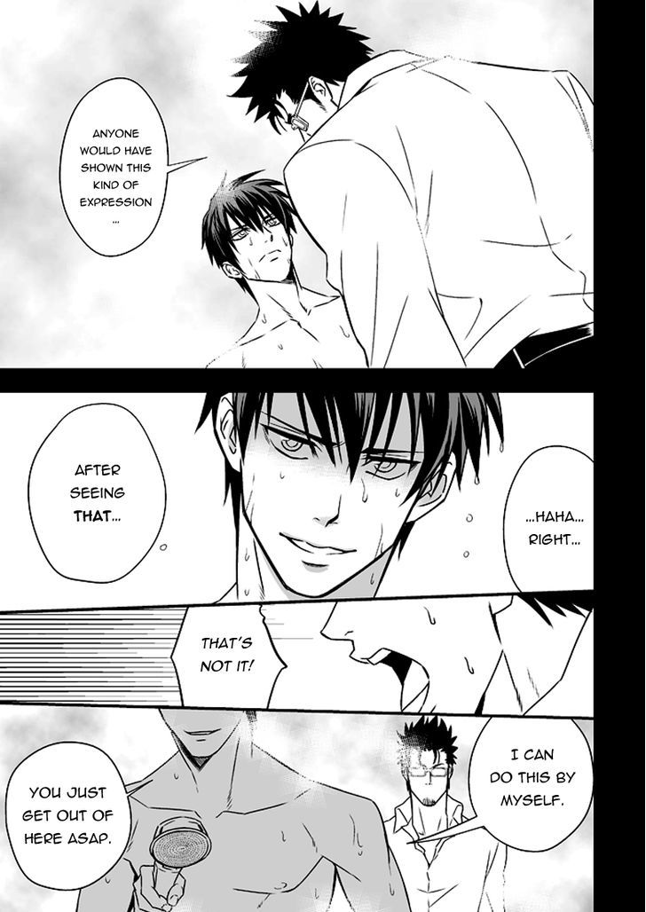 Tokushu Ninmu Chapter 1 page 46 - Chapter 1 : Oneshot