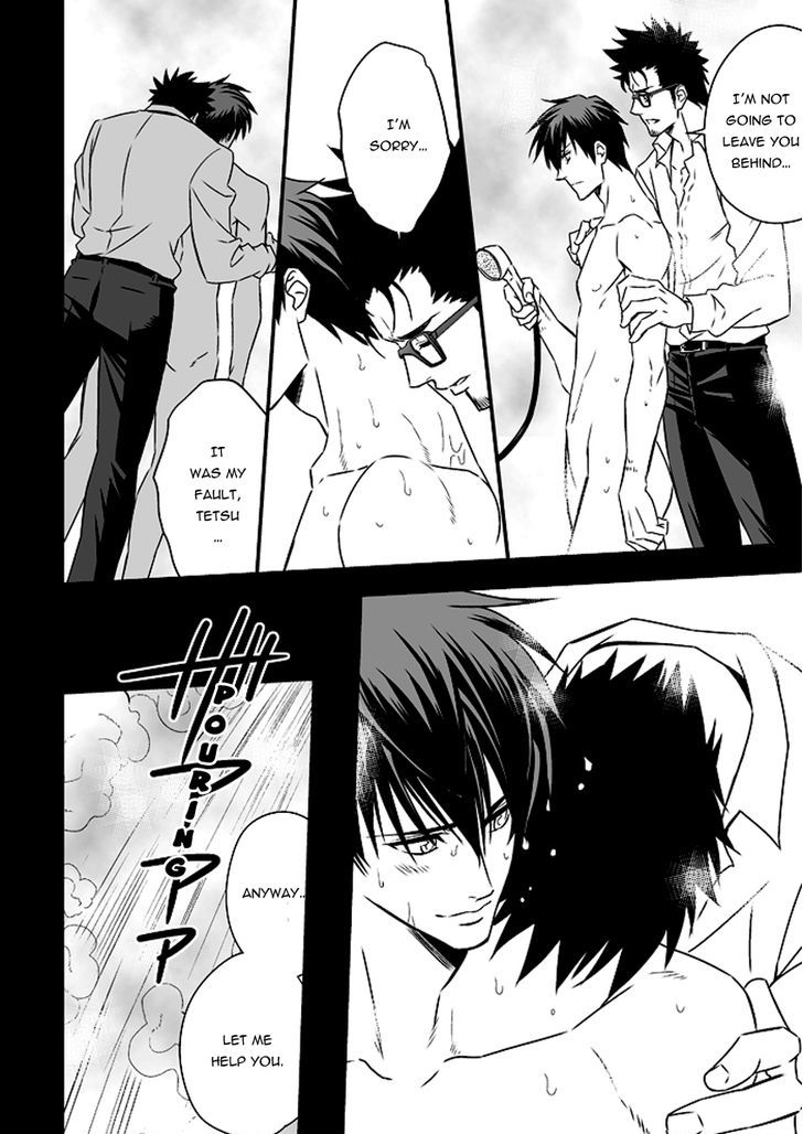 Tokushu Ninmu Chapter 1 page 47 - Chapter 1 : Oneshot