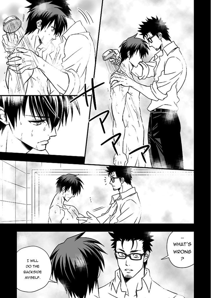 Tokushu Ninmu Chapter 1 page 48 - Chapter 1 : Oneshot