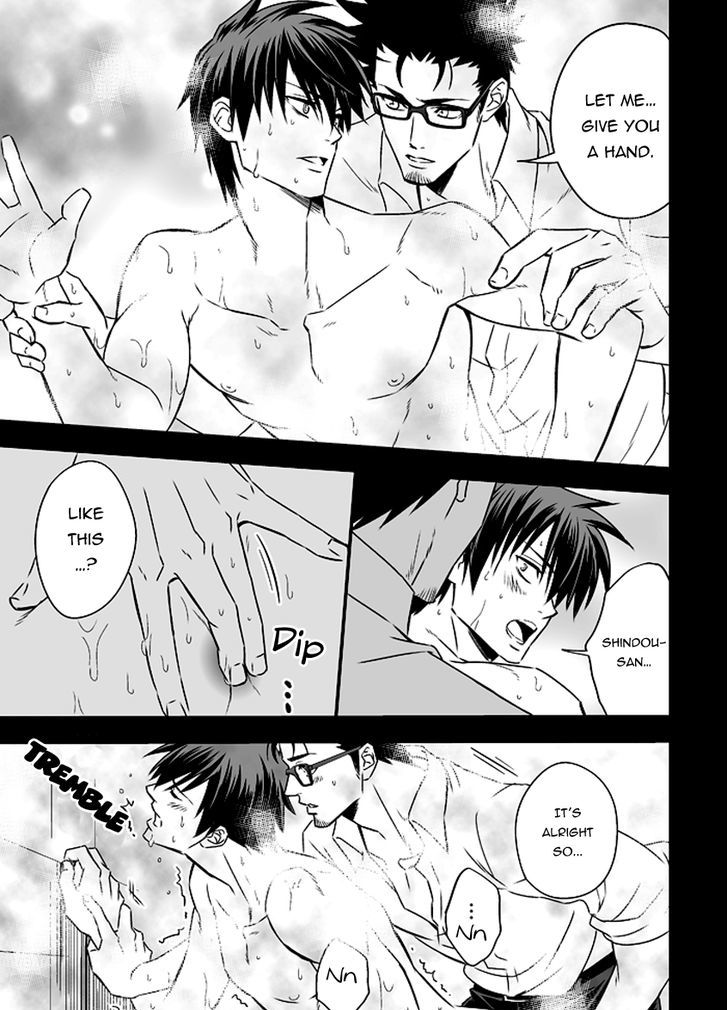 Tokushu Ninmu Chapter 1 page 50 - Chapter 1 : Oneshot