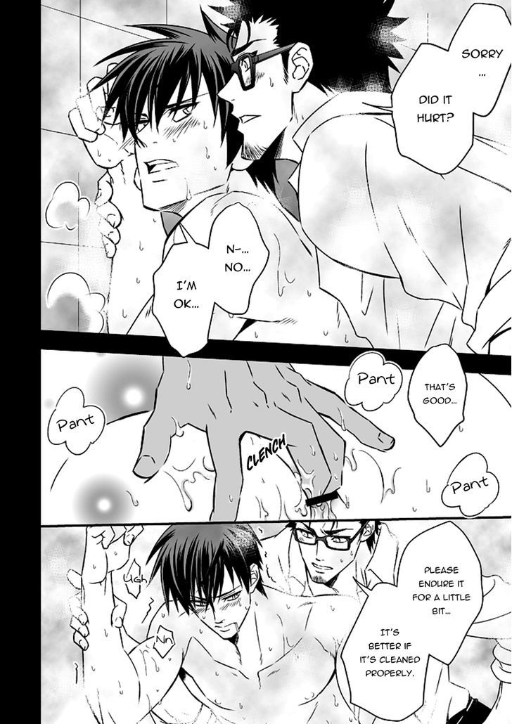 Tokushu Ninmu Chapter 1 page 51 - Chapter 1 : Oneshot