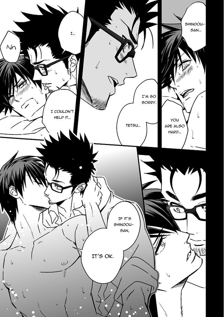 Tokushu Ninmu Chapter 1 page 58 - Chapter 1 : Oneshot