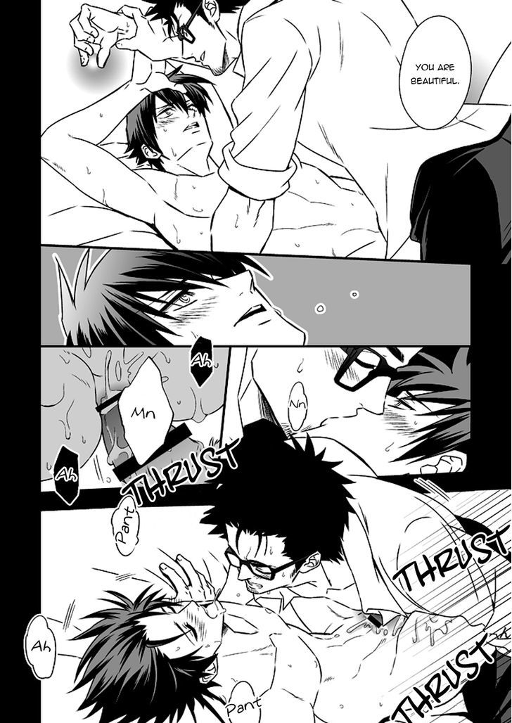 Tokushu Ninmu Chapter 1 page 63 - Chapter 1 : Oneshot