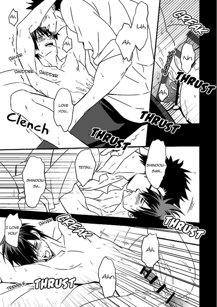 Tokushu Ninmu Chapter 1 page 64 - Chapter 1 : Oneshot
