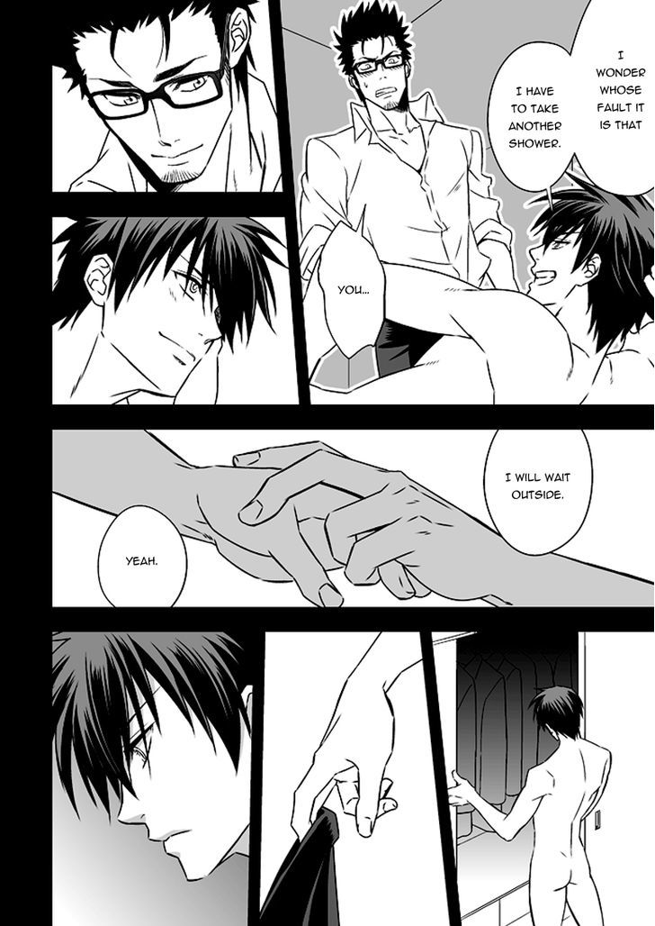 Tokushu Ninmu Chapter 1 page 67 - Chapter 1 : Oneshot