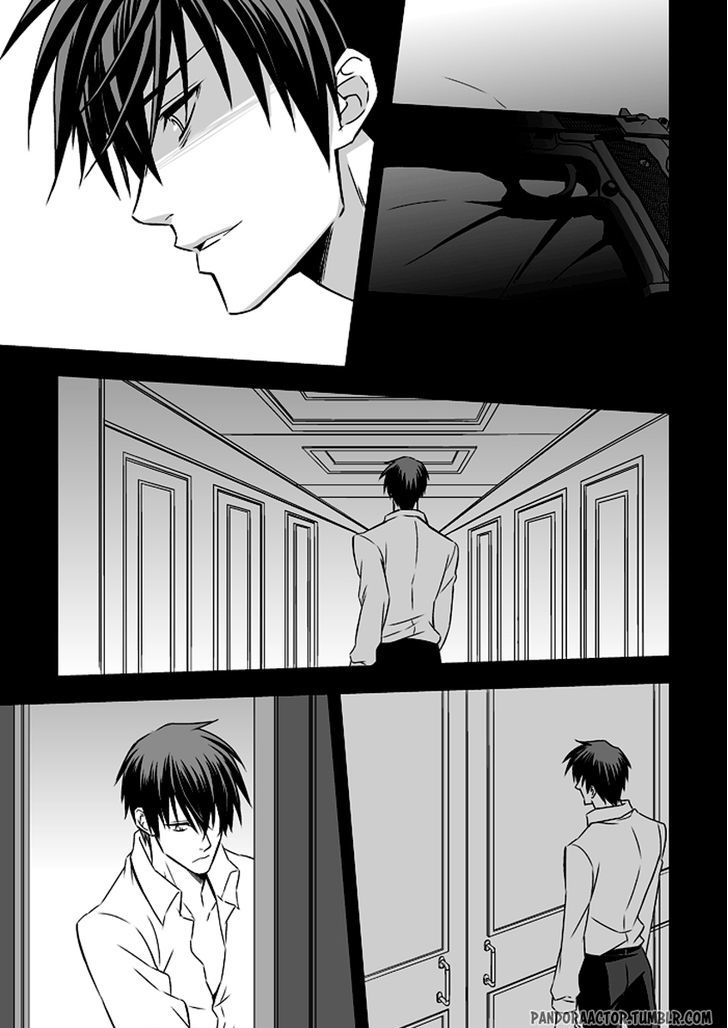 Tokushu Ninmu Chapter 1 page 68 - Chapter 1 : Oneshot