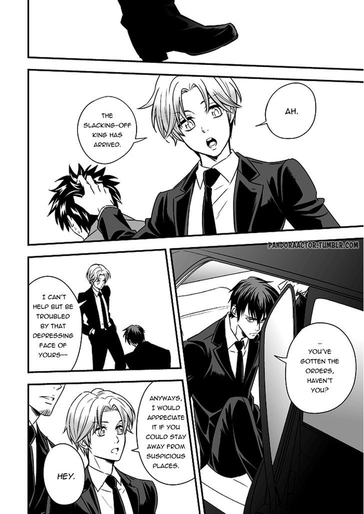 Tokushu Ninmu Chapter 1 page 7 - Chapter 1 : Oneshot