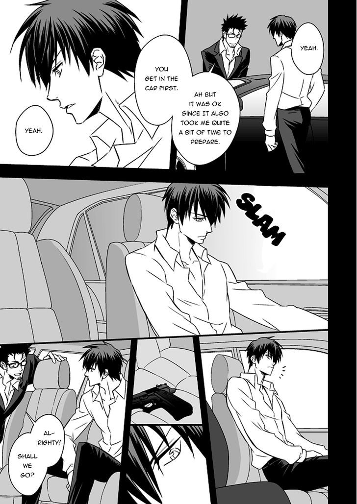 Tokushu Ninmu Chapter 1 page 70 - Chapter 1 : Oneshot