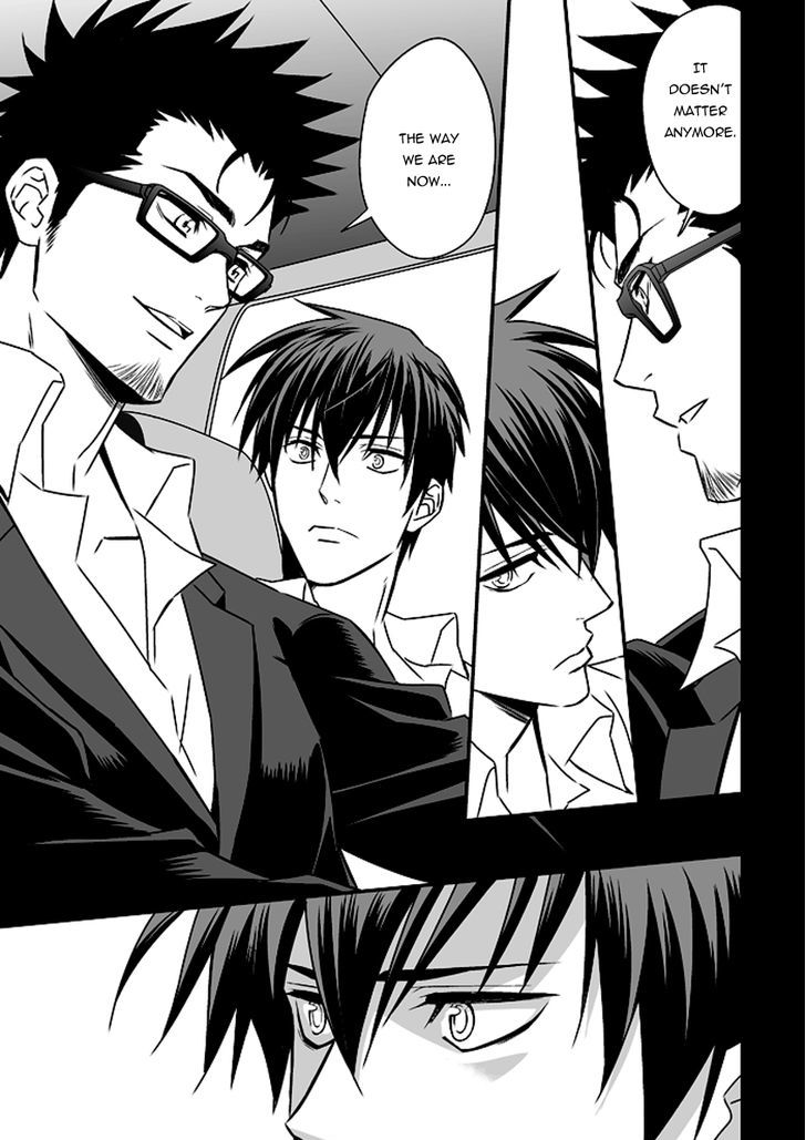Tokushu Ninmu Chapter 1 page 72 - Chapter 1 : Oneshot