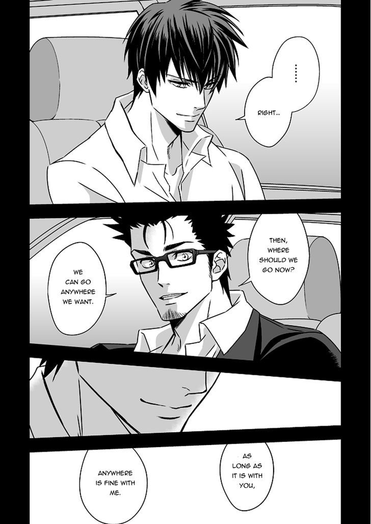 Tokushu Ninmu Chapter 1 page 73 - Chapter 1 : Oneshot