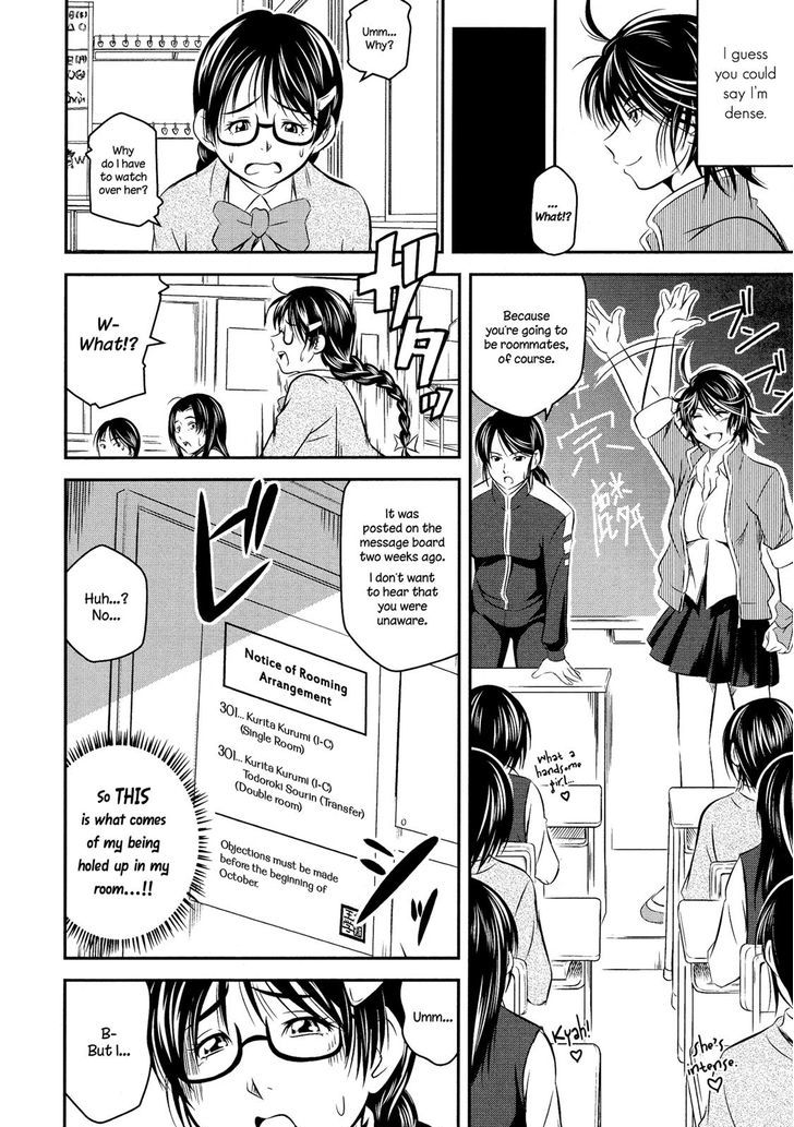 Tokutai-sei (Hai) Chapter 1 page 10 - Chapter 1 : Oneshot