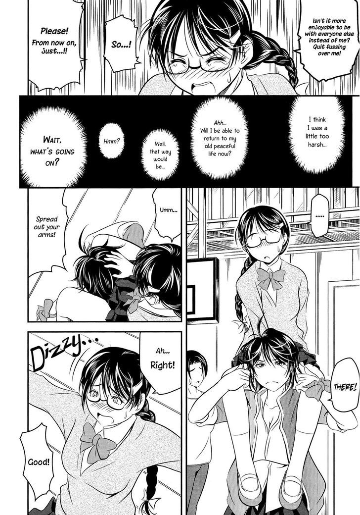 Tokutai-sei (Hai) Chapter 1 page 16 - Chapter 1 : Oneshot