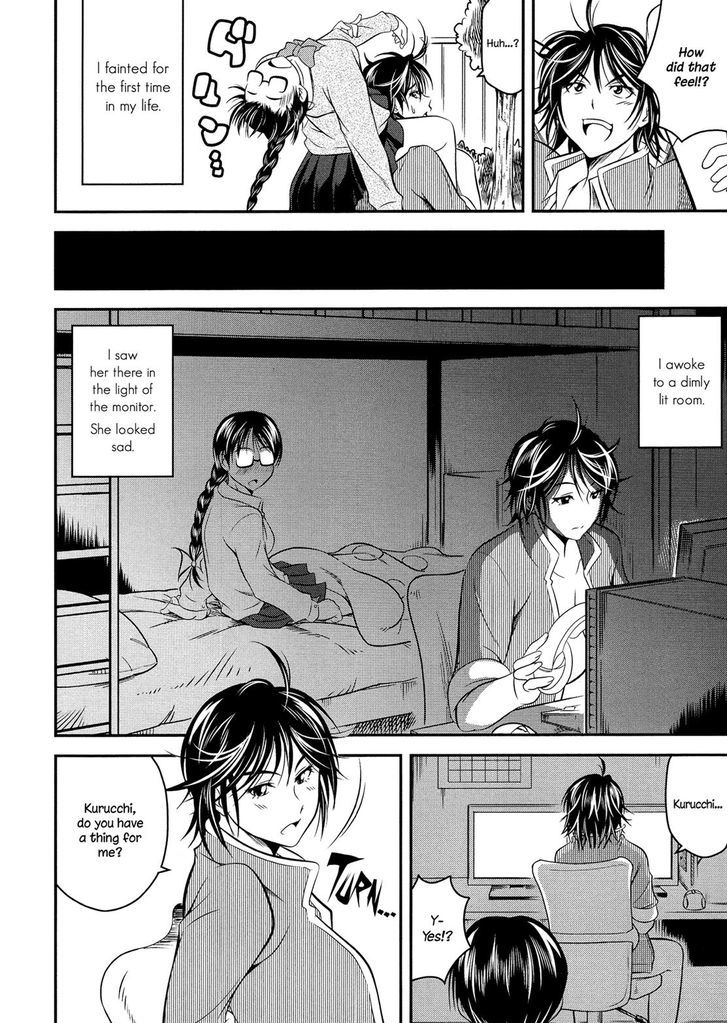 Tokutai-sei (Hai) Chapter 1 page 20 - Chapter 1 : Oneshot
